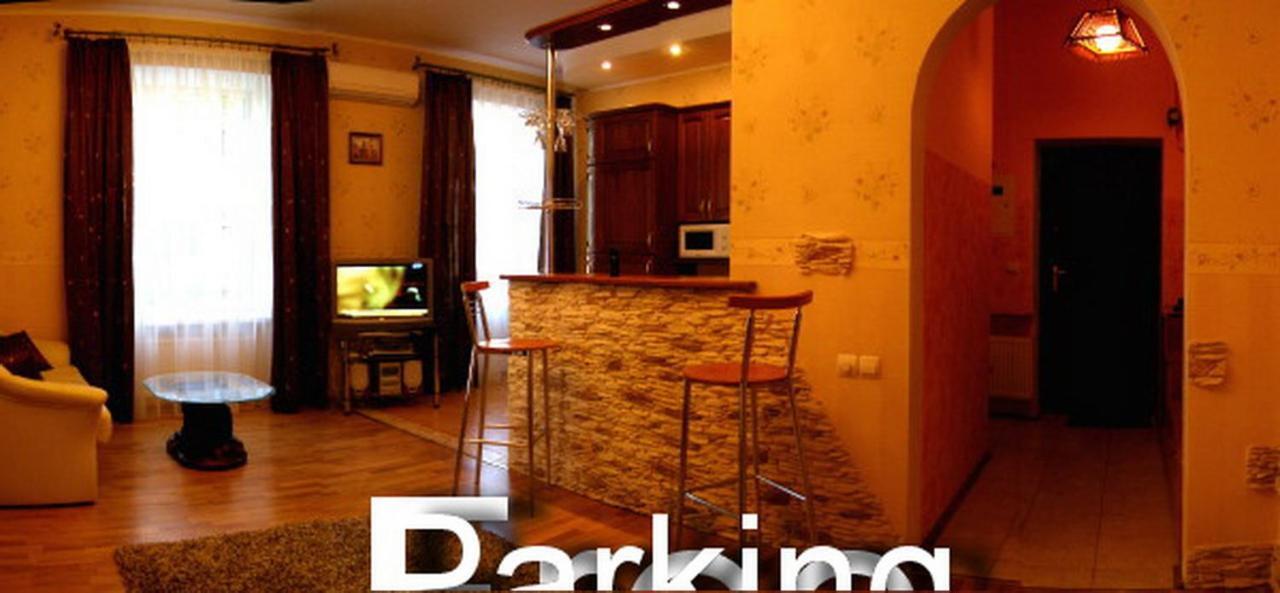 Park Apartment Lviv Eksteriør bilde